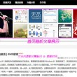 彩吧3d试机号查询2023065