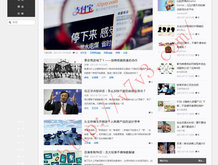 55125中国彩吧开奖结果
